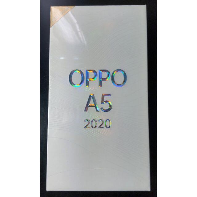 OPPO A5 2020 SIMフリー ブルー