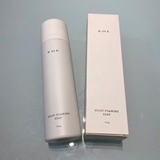 アールエムケー(RMK)のRMK MOIST FOAMING SOAP(クレンジング/メイク落とし)