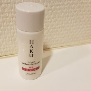 シセイドウ(SHISEIDO (資生堂))の資生堂 HAKU インナーメラノディフェンサー 美白乳液(乳液/ミルク)