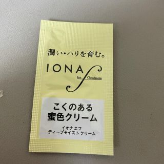 イオナ(IONA)のイオナ　エフ　ディープモイストクリーム(フェイスクリーム)