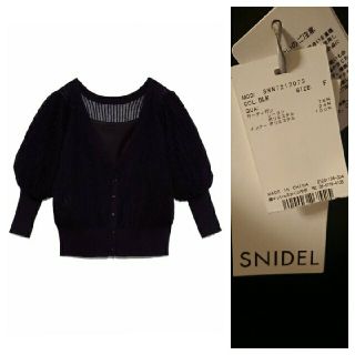 スナイデル(SNIDEL)の完売色🍀新品🍀✨snidel✨シアーボリューム2wayニットトップス(アンサンブル)