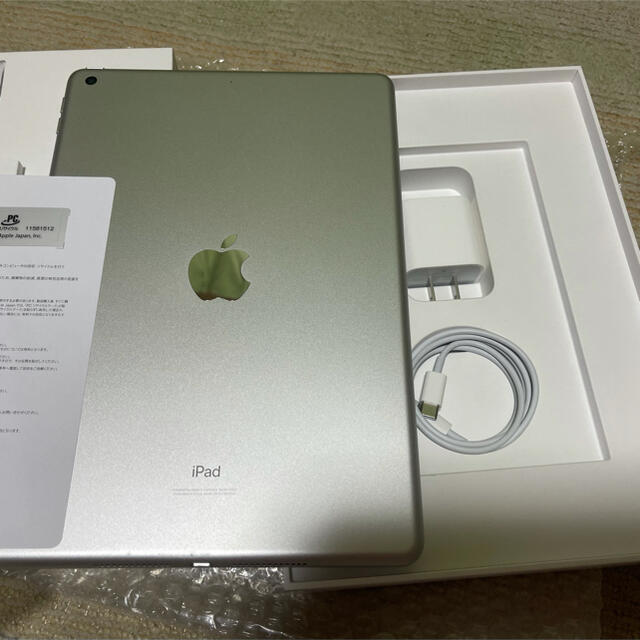 Apple iPad 10.2インチ 第8世代 Wi-Fi 32GB 中古