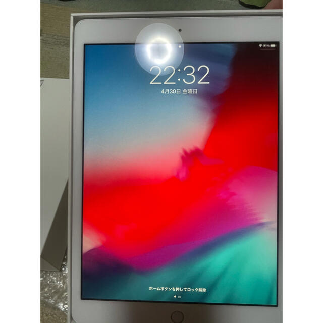 Apple iPad 10.2インチ 第8世代 Wi-Fi 32GB 1