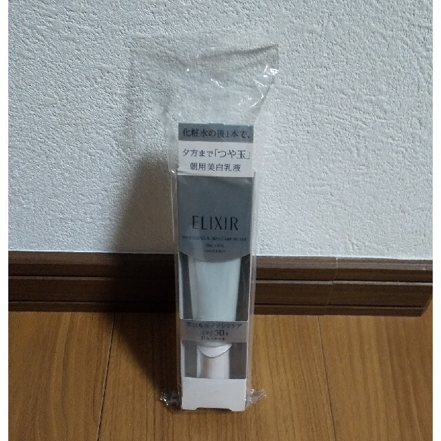 SHISEIDO (資生堂)(シセイドウ)の資生堂 エリクシール ホワイト デーケアレボリューション T+ 乳液 SPF50 コスメ/美容のスキンケア/基礎化粧品(乳液/ミルク)の商品写真