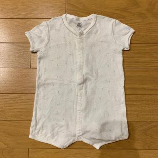 プチバトー(PETIT BATEAU)の【お値下げ】プチバトー　ロンパース(ロンパース)