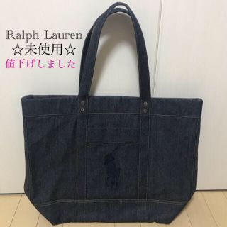 2ページ目 - ポロラルフローレン マザーズバッグ トートバッグ