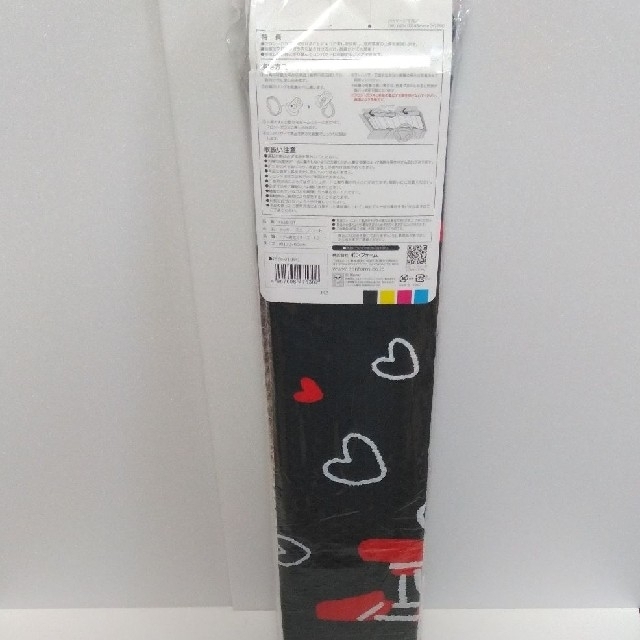 Disney 新品 未使用 ディズニー サンシェード ミッキー ミニー 可愛い プライバシーの通販 By M Sstore ディズニーならラクマ Disney 新品 未使用 ディズニー サンシェード ミッキー ミニー 可愛い プライバシーの通販 By M Sstore ディズニーならラクマ