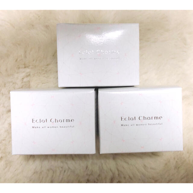クリアランス卸売り FABIUS エクラシャルム【3個セット