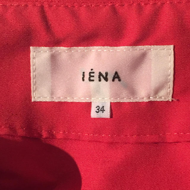 IENA(イエナ)のIENA オレンジよりな赤 ギャザースカート レディースのスカート(ひざ丈スカート)の商品写真