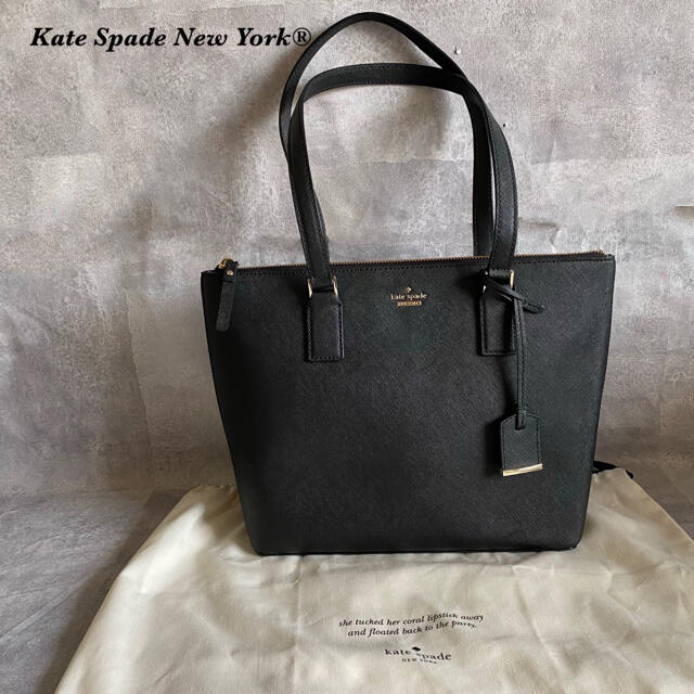 kate spade 美品✨キャメロン ストリート ハヴァナ レザートートバッグ