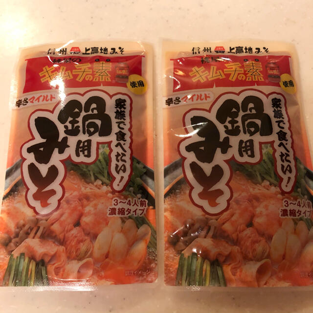 キムチみそ鍋の素　濃縮タイプ　3〜4人前×2袋 食品/飲料/酒の食品(調味料)の商品写真