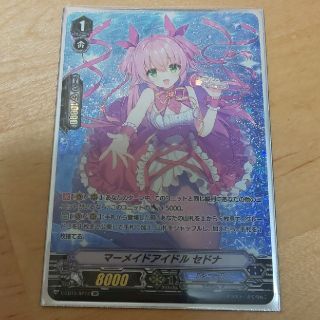 ヴァンガード バミューダV-EB15 Twinkle Melody SPセットの通販