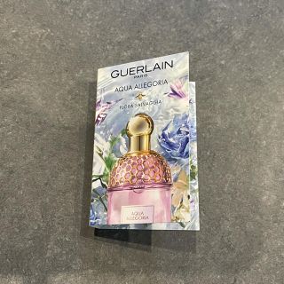 ゲラン(GUERLAIN)のGUERLAIN アクア アレゴリア フローラ サルヴァジア お試し(サンプル/トライアルキット)