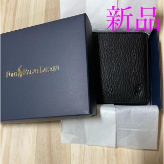 ポロラルフローレン(POLO RALPH LAUREN)の新品★Polo Ralph Lauren 二つ折り財布　箱あり(折り財布)