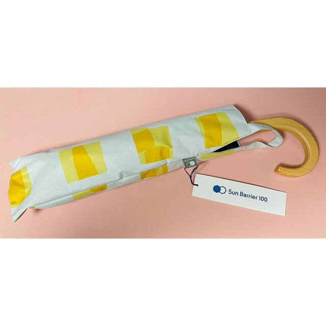 サンバリア100 2段折 キューブ イエロー 木曲がり手元 ブランド品専門