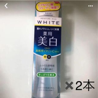 コーセーコスメポート(KOSE COSMEPORT)のモイスチュアマイルド ホワイト ローション L(さっぱり) 本体 180mL(化粧水/ローション)