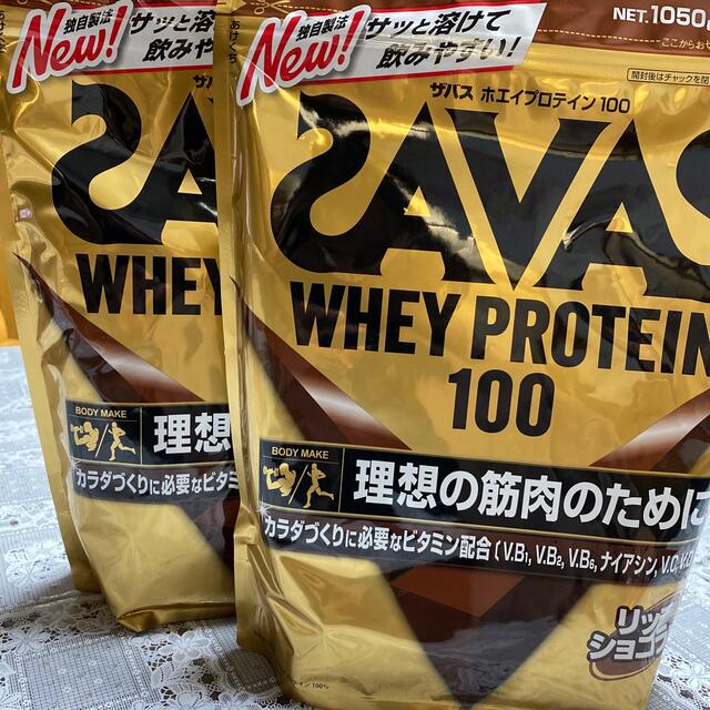 SAVAS ザバスホエイプロテイン100 1050g リッチショコラ味