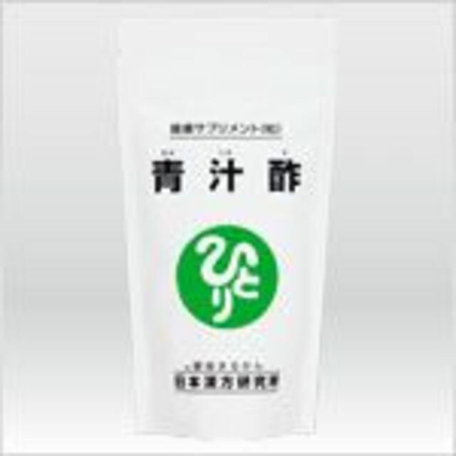 【正規店☀】良く(49)なる❗青汁酢????