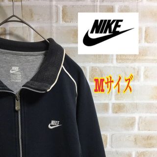 ナイキ(NIKE)の【大人気】ナイキ　フルジップ　スウェット　刺繍ロゴ　M ビンテージ　古着　レア(スウェット)