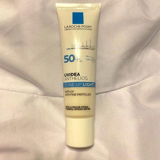 ラロッシュポゼ(LA ROCHE-POSAY)のラロッシュポゼ UXイデア XL パールホワイト(化粧下地)