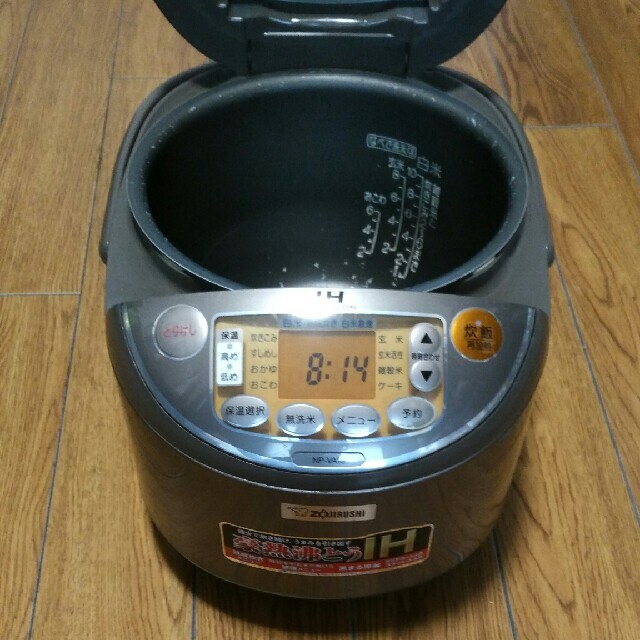 IH炊飯ジャー NP-VA18-TA 象印　炊飯器　極め炊き　10合　1升