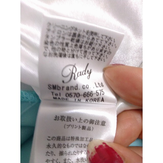 Rady(レディー)のRady ステンドグラスワンピース ブルー S！！ レディースのワンピース(ミニワンピース)の商品写真