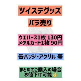 容量 減らす ツイステ LINEのキャッシュを削除して容量を軽くする方法！ LINE重いと感じたら試してみて