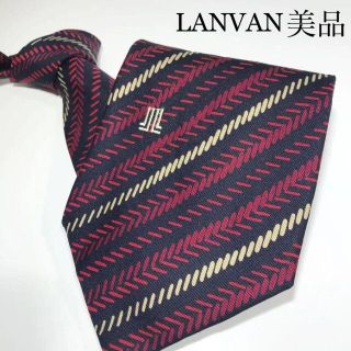 ランバン(LANVIN)の美品 ランバン 高級シルク ネクタイ ワイドタイ オルタネイトストライプ(ネクタイ)