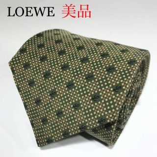 美品　LOEWE　ロエベ　裏地総柄スカートスーツ　国内正規品　高級品