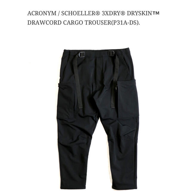 ACRONYM ACR-FW-P31A-DS ACRONYM ACR-FW-P31A-DS