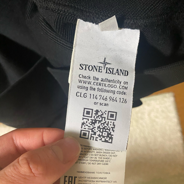 STONE ISLAND(ストーンアイランド)のSTONE ISLAND ブラック　スウェット メンズのトップス(スウェット)の商品写真