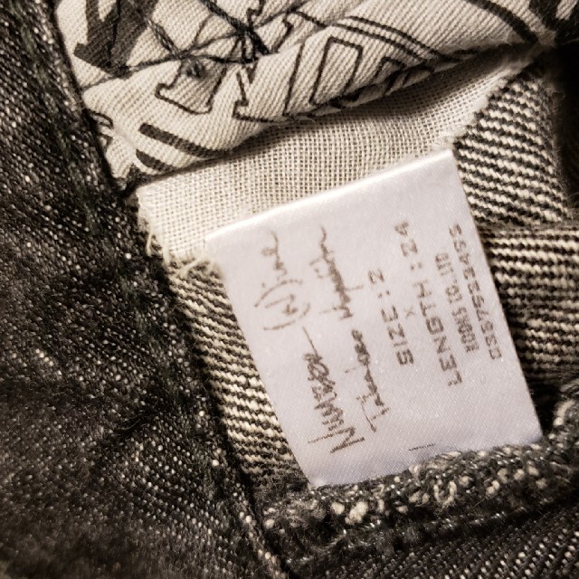 NUMBER (N)INE(ナンバーナイン)のナンバーナイン 04SS ドリーム期 スマイルポケット スリムジーンズ メンズのパンツ(デニム/ジーンズ)の商品写真