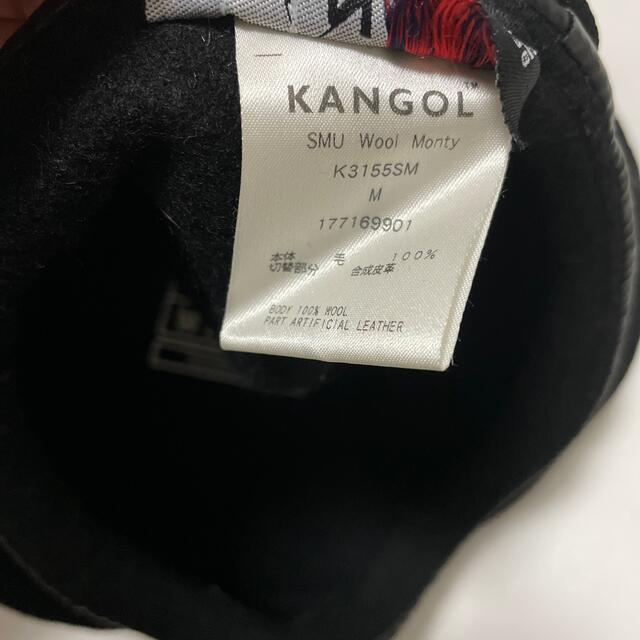 KANGOL(カンゴール)の最終値下げ、KANGOL ベレー帽 レディースの帽子(ハンチング/ベレー帽)の商品写真