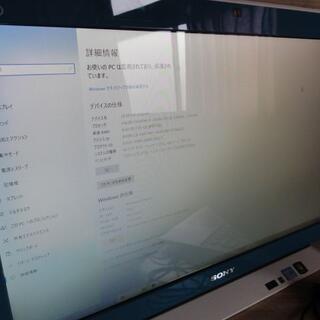 SONY   SONY Vaio CPU:i5 超大容量・2TB の通販 by mediaterrace's