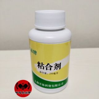 开林 補助剤 ナショナルチーム版(卓球ラバー用補助剤)kailin 無機系