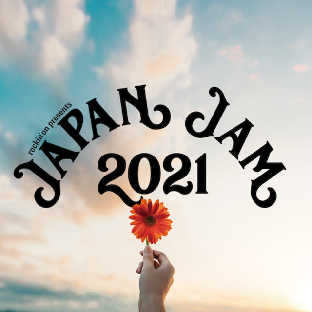 JAPANJAM 前2日通しチケット 【ラッピング無料】 10720円 www.toyotec.com