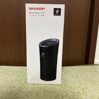 シャープ(SHARP)の（新品）SHARP IG-LC15-B (その他)