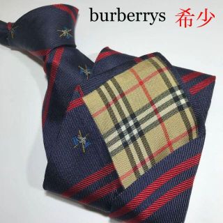 バーバリー(BURBERRY)のバーバリーズ イタリア製 高級シルク ネクタイ ホースロゴ ストライプ チェック(ネクタイ)