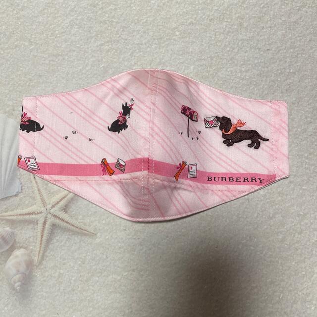 形状記憶 1