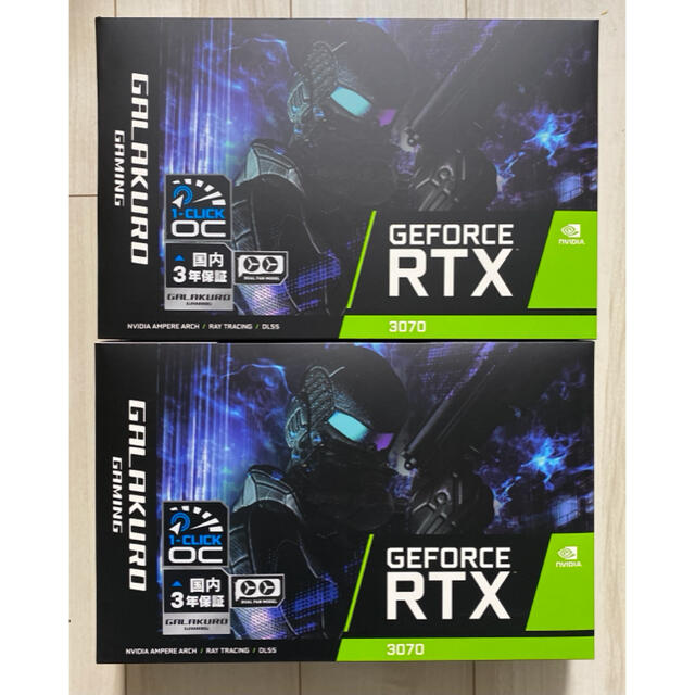 玄人志向 RTX 3070 GALAKURO GAMING × 2グラボ