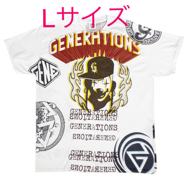 Exile Tribe Generations コスチューム Tシャツ Exile 受注販売 未開封の通販 By まーこ S Shop エグザイル トライブならラクマ Exile Tribe Generations コスチューム Tシャツ Exile 受注販売 未開封の通販 By まーこ S Shop エグザイル トライブならラクマ