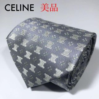 セリーヌ(celine)の美品 セリーヌ イタリア製 高級シルク ネクタイ マカダム柄 シルバーグレー(ネクタイ)