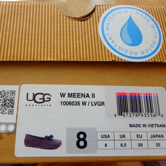 UGG(アグ)のシナモン様  専用 レディースの靴/シューズ(スリッポン/モカシン)の商品写真
