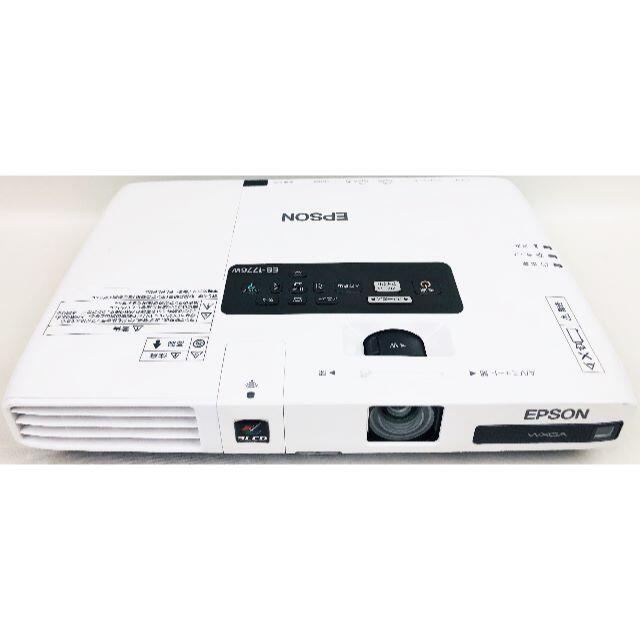 EPSON プロジェクター EB-1771W 3,000lm WXGA 1.7kg - 2