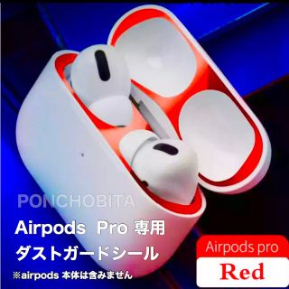 超美品★早い物勝ち★アップルairpods4 ANC 短時間使用 超美品☆早い物勝ち☆アップルairpods4 ANC 短時間使用 - メルカリ