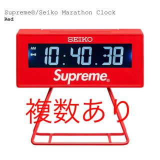 シュプリーム(Supreme)のSupreme®/Seiko Marathon Clock(置時計)