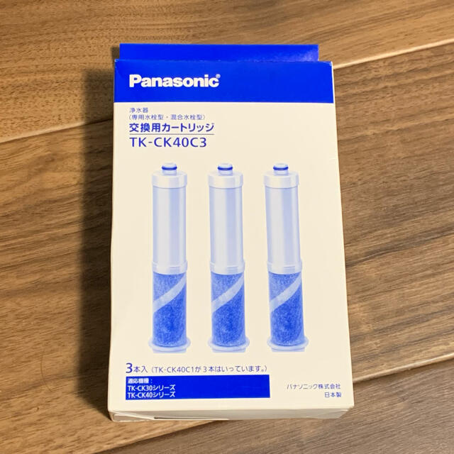 Panasonic TK-CK40C3 WHITE 交換用カートリッジ3本