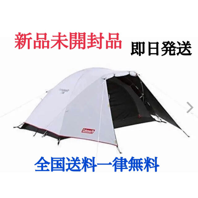 新品未使用品 早い者勝ち!【即購入OK】新品未開封 コールマン