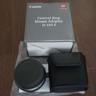 コントロールリングマウントアダプター EF-EOS R（CR-EF-EOSR）(レンズ(単焦点))
