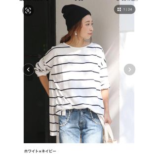 アングリッド(Ungrid)のアングリットクルーネックサイドスリットボーダーロングスリーブTee(Tシャツ(長袖/七分))